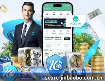 金宝博 APP